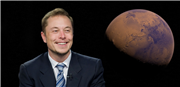 The Elon Musk Mastermind Quiz: Unleashing the Innovation Extraordinaire